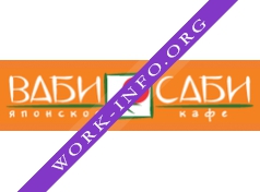 Ваби Саби Логотип(logo)