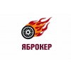 ЯБРОКЕР Логотип(logo)