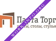 Аблов Максим Николаевич Логотип(logo)