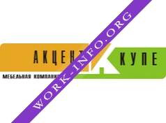 Акцент Купе Логотип(logo)