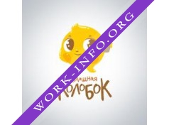 Антре Логотип(logo)