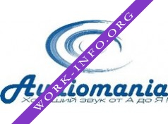 Логотип компании AUDIOMANIA/АУДИОМАНИЯ