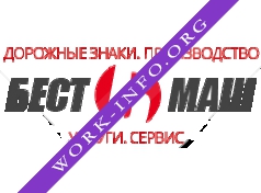 БестМаш Логотип(logo)