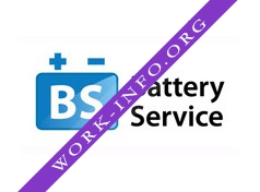 Бэттери Сервис Логотип(logo)