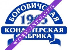 Боровичская кондитерская фабрика Логотип(logo)