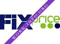 Cети универсамов FIX PRICE Логотип(logo)