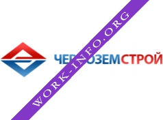 Черноземстрой Логотип(logo)