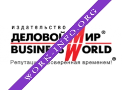 Логотип компании Деловой Мир, Группа компаний