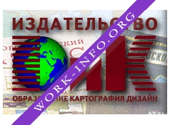 ДИК, Издательство Логотип(logo)