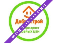 Добрострой Логотип(logo)