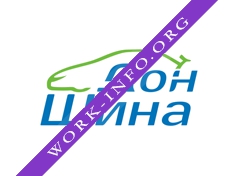 ДонШина Логотип(logo)