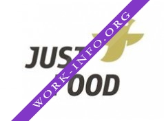 Джаст Фуд Логотип(logo)