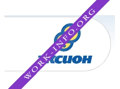 Эксион Логотип(logo)