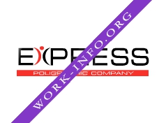 Экспресс, ПК Логотип(logo)