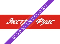 Экстра фудс,ООО Логотип(logo)