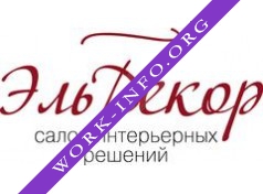 ЭльДекор Логотип(logo)