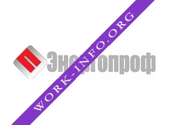 Энергопроф Логотип(logo)