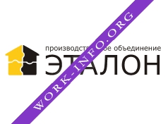 Эталон, Производственное объединение Логотип(logo)