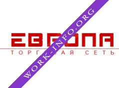 Логотип компании Европа, Торговая сеть
