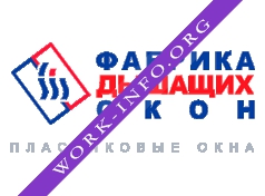 Фабрика Дышащих Окон Логотип(logo)