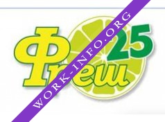 Логотип компании Фреш 25