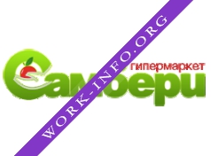 Гипермаркет Самбери Логотип(logo)