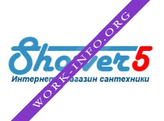 Логотип компании ГК Shower5 ( ИП Степанов А. Н.)
