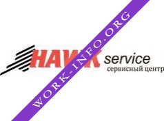Хавк сервис Логотип(logo)