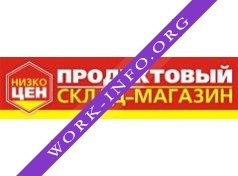 Холлифуд,ТК Логотип(logo)
