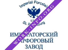 Императорский Фарфоровый Завод Логотип(logo)
