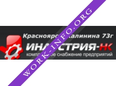 Индустрия-Нк Логотип(logo)