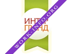 Интер-Гранд Логотип(logo)
