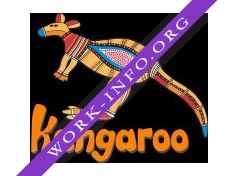 Kangaroo Одежда и сувениры из Австралии Логотип(logo)
