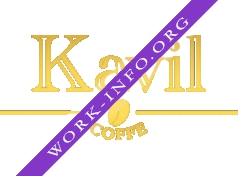 Кофе Брейк Логотип(logo)