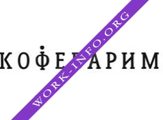 Логотип компании КОФЕВАРИМ