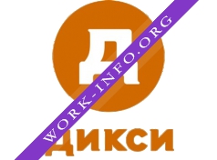 Дикси (dixy) Логотип(logo)