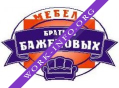 Компания Мебель Братьев Баженовых Логотип(logo)