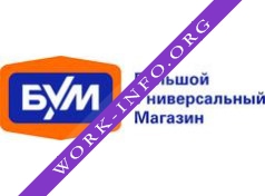 Компания ВДЛ Логотип(logo)