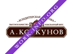 Кондитерская фабрика А. Коркунов Логотип(logo)