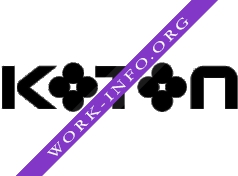 Сеть магазинов Koton Логотип(logo)