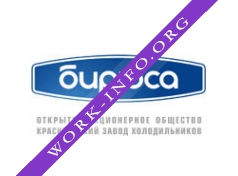 Красноярский завод холодильников Бирюса Логотип(logo)