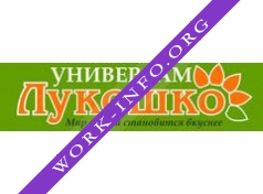 ЛУКОШКО, сеть универсамов Логотип(logo)