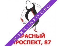Логотип компании Магазин обуви Аскалини