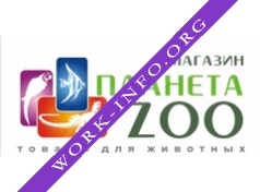 Магазин Планета ZOO Товары для животных Логотип(logo)