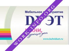 Логотип компании Мебельное предприятие Дуэт