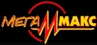 Логотип компании МегаМакс