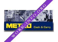 METRO Cash & Carry, Уфа Логотип(logo)