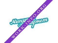 Минута-маркет Логотип(logo)