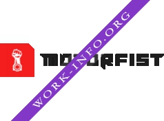 Motorfist Логотип(logo)