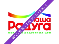 Магазины Наша Радуга Логотип(logo)